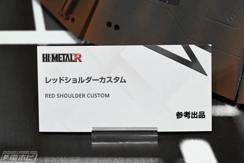 mb龙王丸评测,mb龙神丸soul魔神英雄传