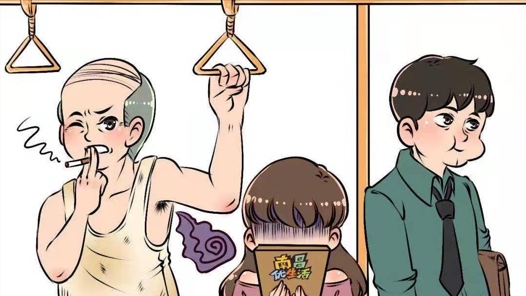 狐臭会遗传下一代吗怎么治疗,狐臭会遗传吗有什么方法