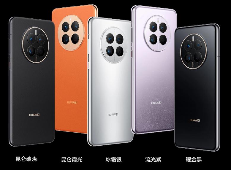 华为mate50rs保时捷版和mate50pro,华为mate50pro跟华为mate50保时捷