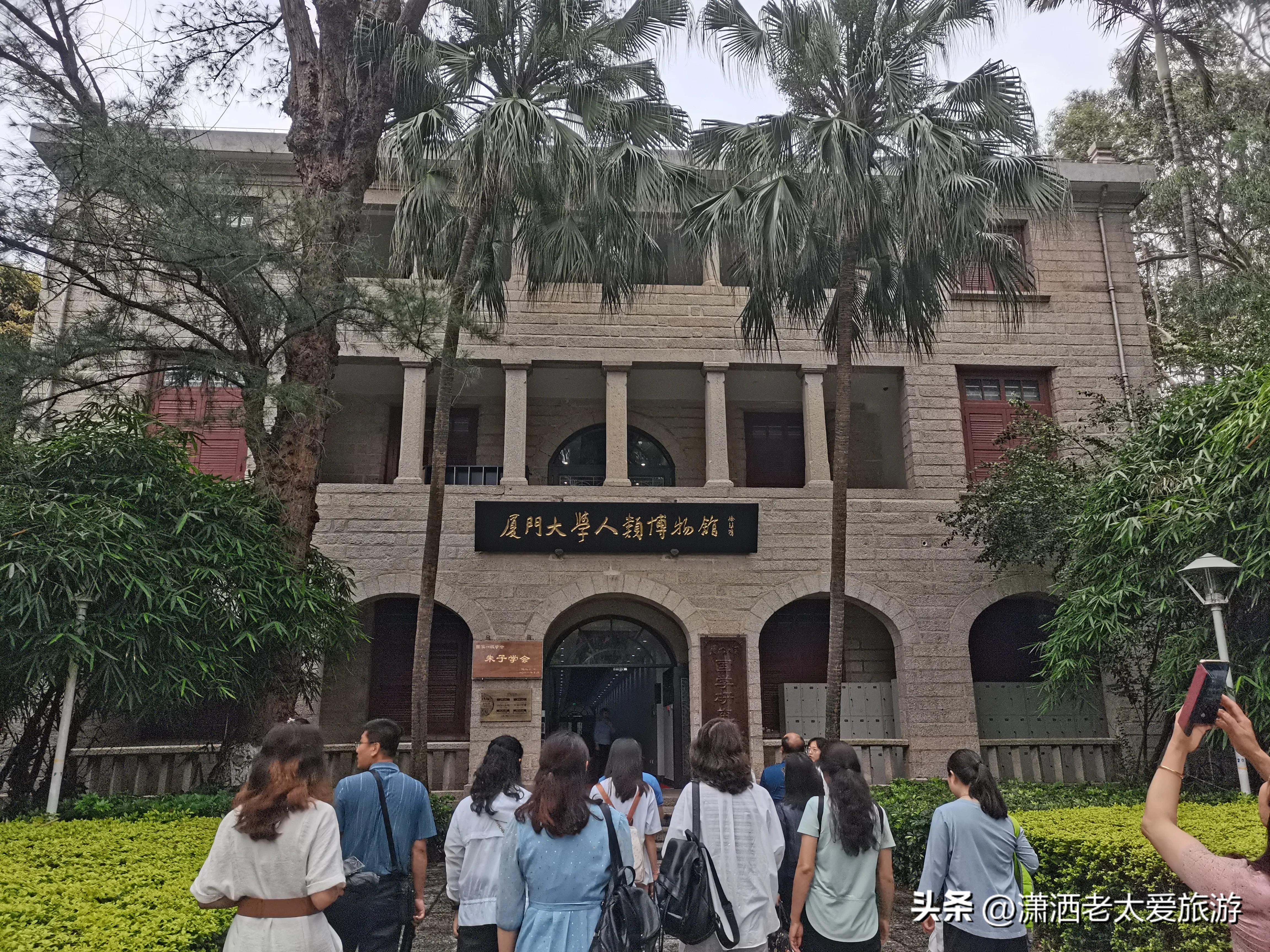 厦门3天2晚自由行1299,厦门旅游攻略3天2晚自由行2月