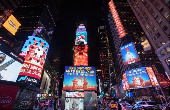 美国网友去看大熊猫丫丫,美国人来中国北京参观熊猫