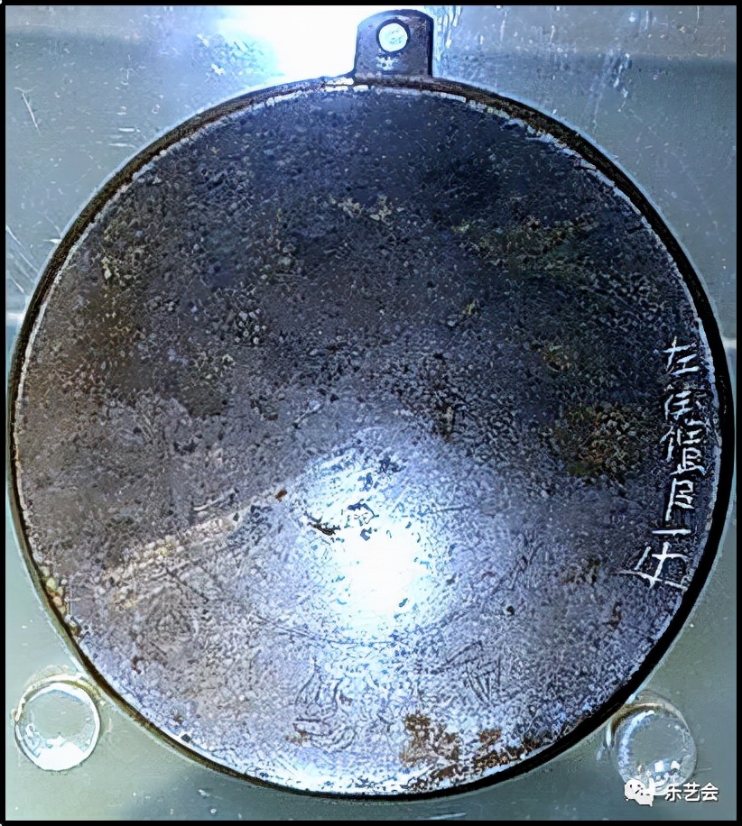 孙汝初《论鲜为人知的中国古代科技发明事实—从奥运取圣火说起》