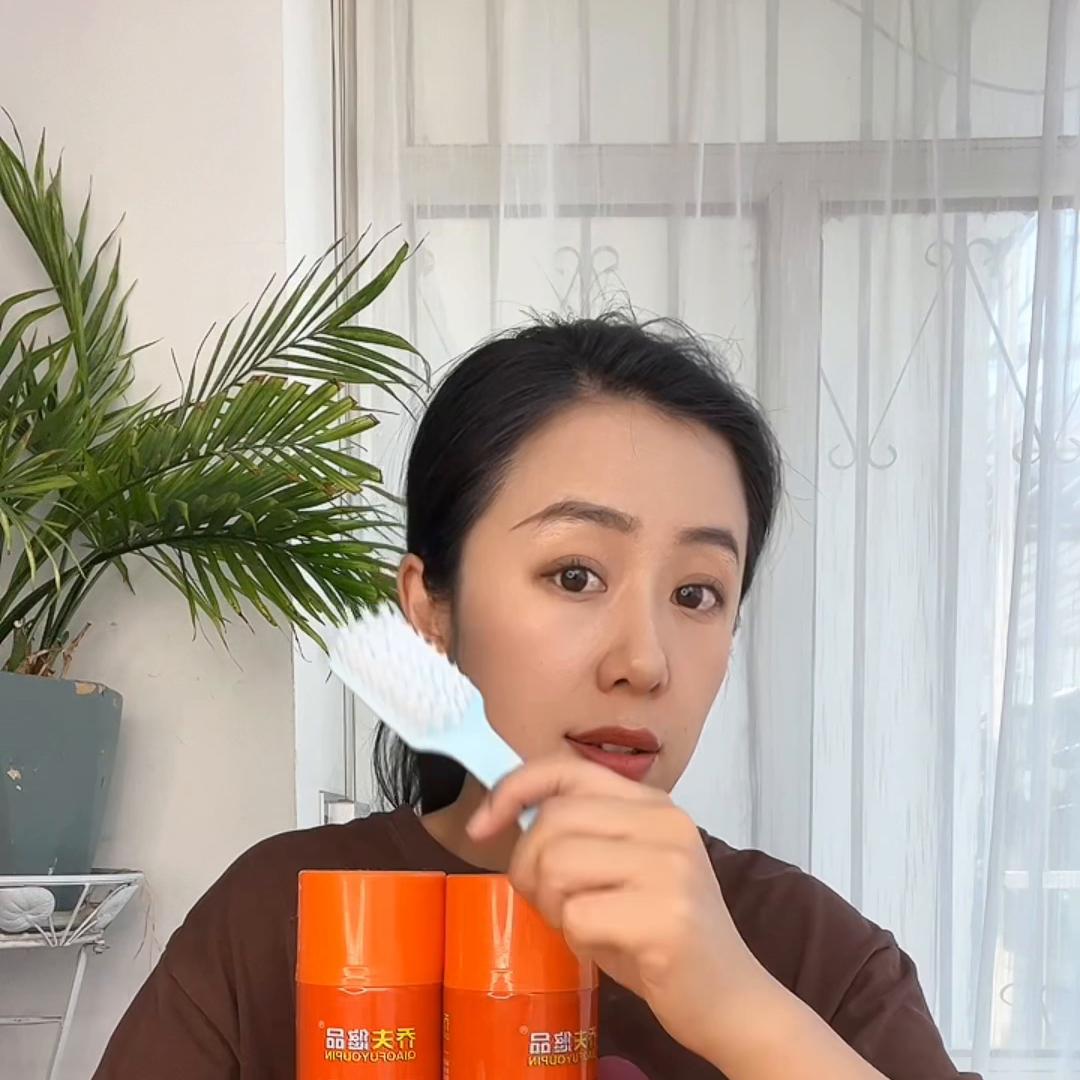 多功能泡沫清洁剂真的效果好吗,最新多功能洗鞋泡沫清洗剂