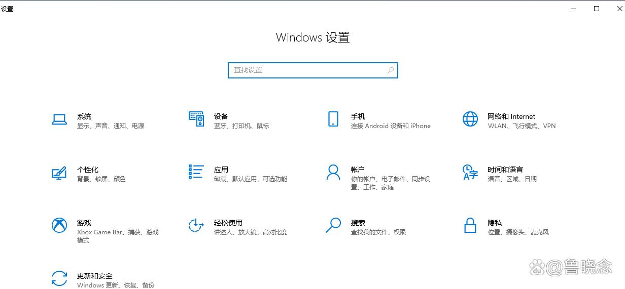 windows无法访问共享电脑,windows无法访问共享电脑硬盘