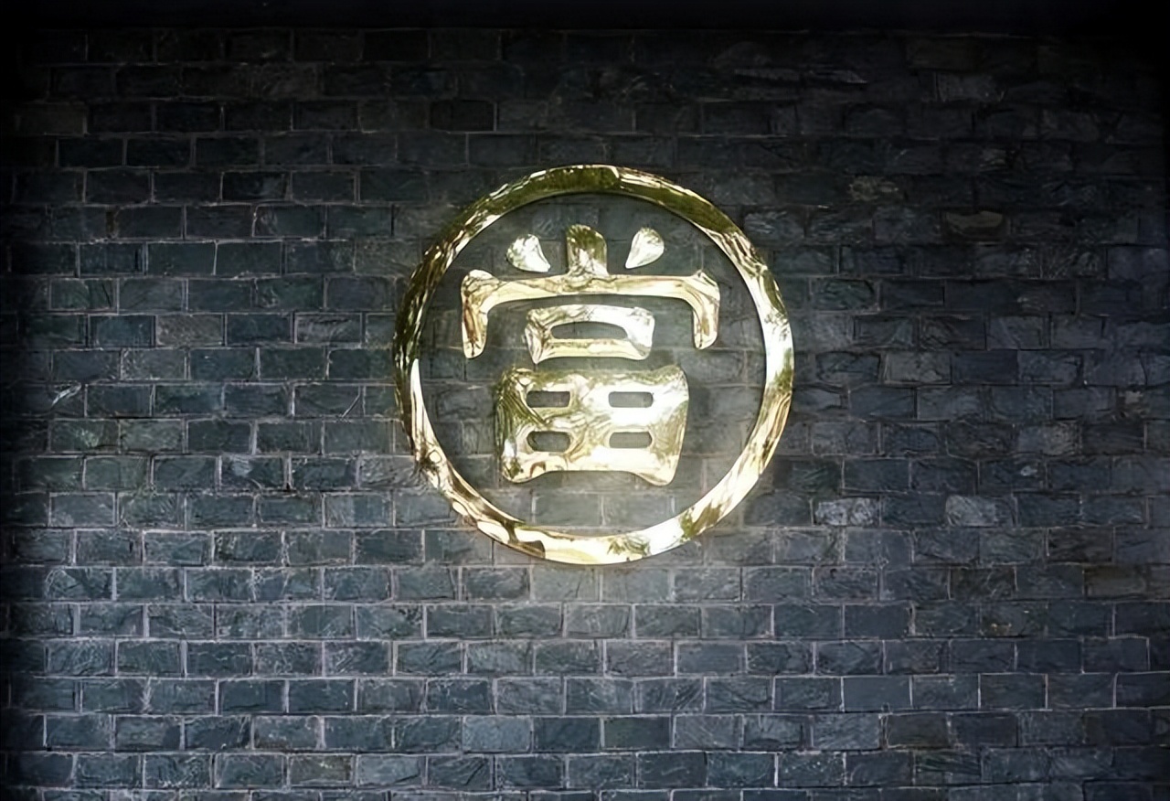 典当行申办流程,贵阳市典当行申办