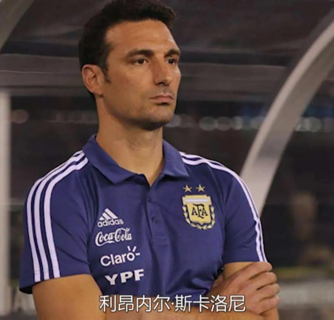 2022年卡塔尔世界杯阿根廷国内,2022年卡塔尔世界杯阿根廷之旅