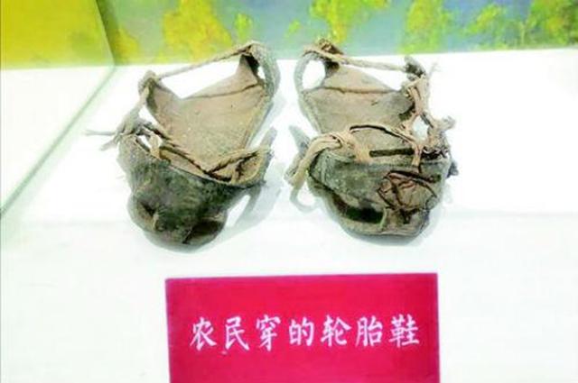 非洲穷小子“变废为宝”创业致富！把轮胎做成鞋，15元一双成爆款