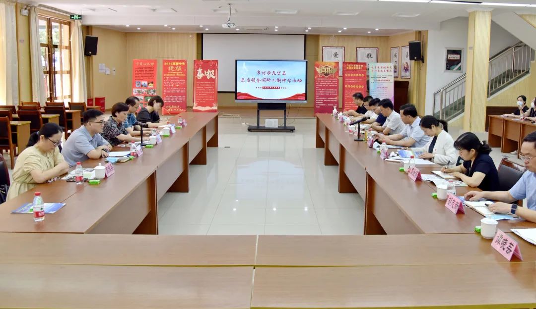 常州市新北区今年有新建的学校吗,常州天宁新学校