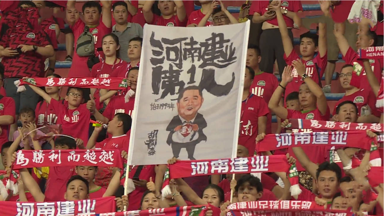 中原铁军部队,河南中原铁军足球