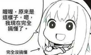 人类*行为性**与动物界的*行为性**，有什么区别？