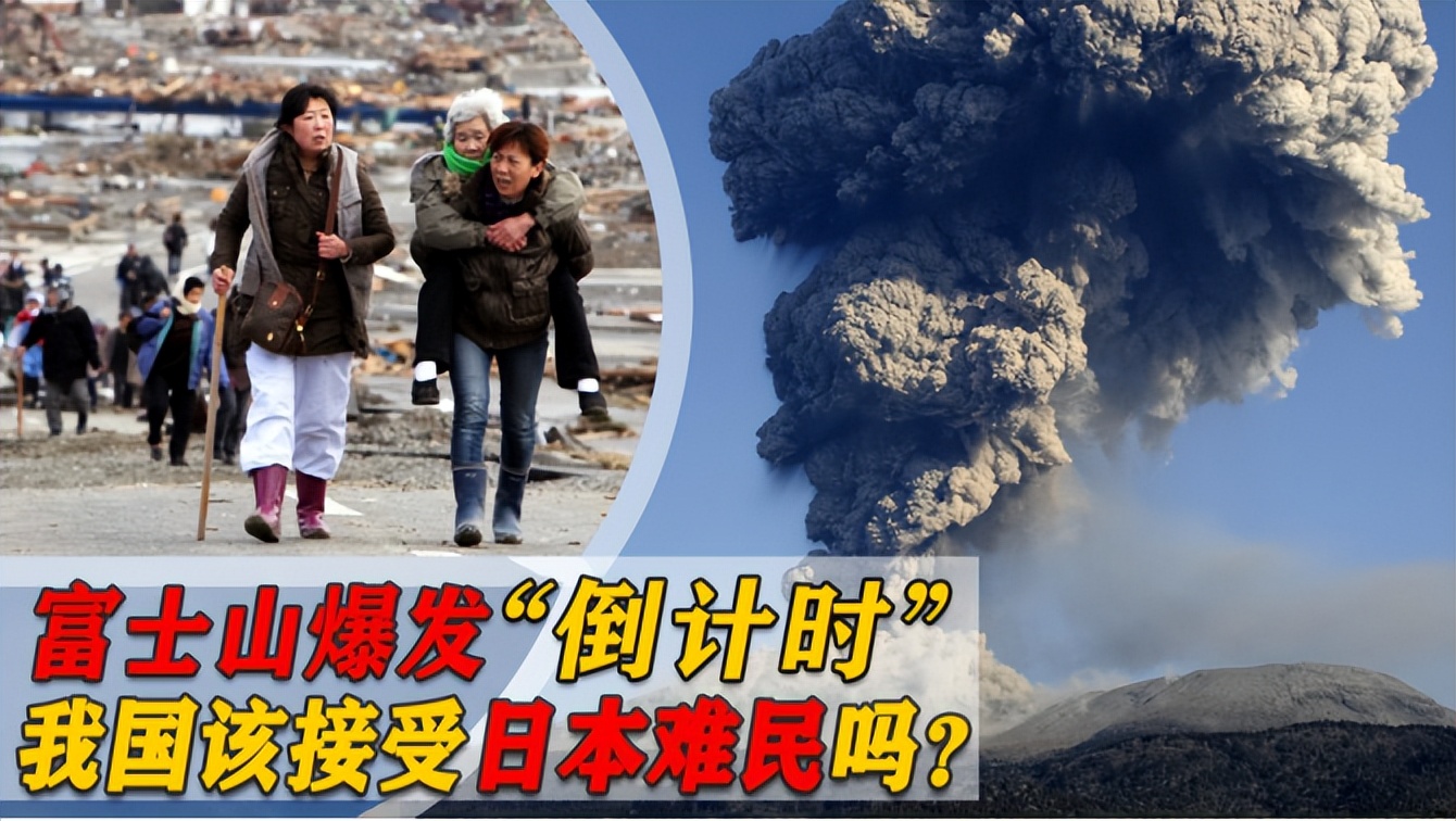 日本的地震前反常现象,揭秘日本地震来临有哪些应对措施