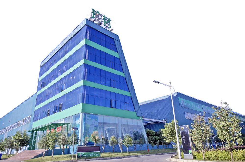 珍茗山泉创业策划书,珍茗水上海