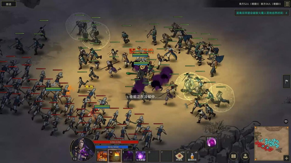 部落与弯刀巫师入门攻略