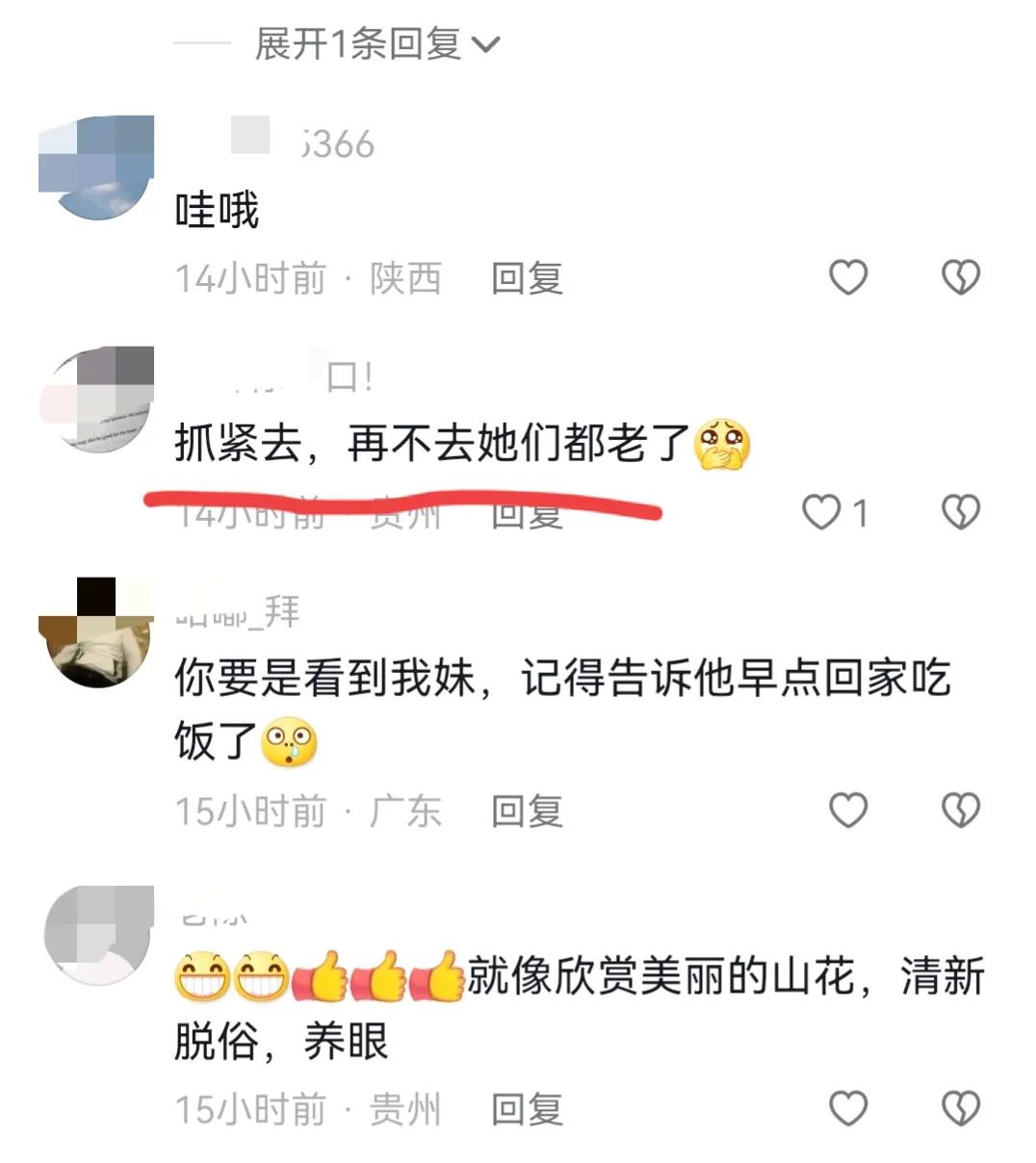 贵州村超足球宝贝火到国外,贵州村超足球宝贝舞动青春