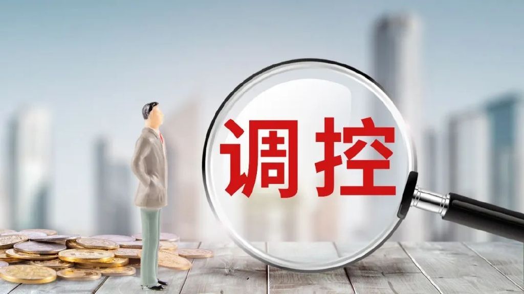 沈阳市放开购房,沈阳市购房限购政策