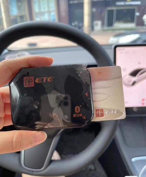 现在下高速要装etc吗,跨省etc上高速收费下高速免费吗