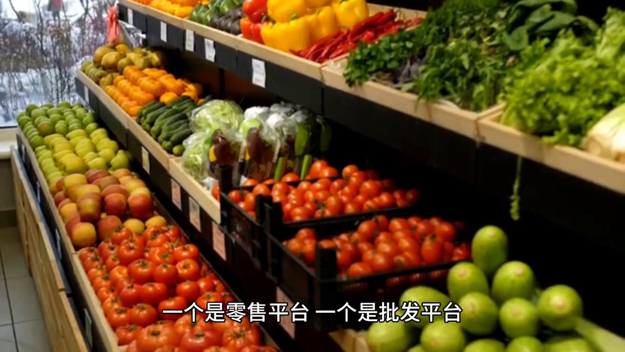 淘宝和阿里巴巴1688区别,阿里巴巴买东西与淘宝有什么区别