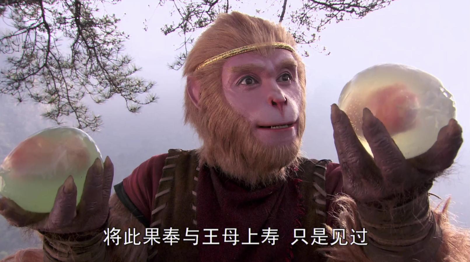 吃了人参果真的是长生不老吗,怪不得吃人参果能长寿