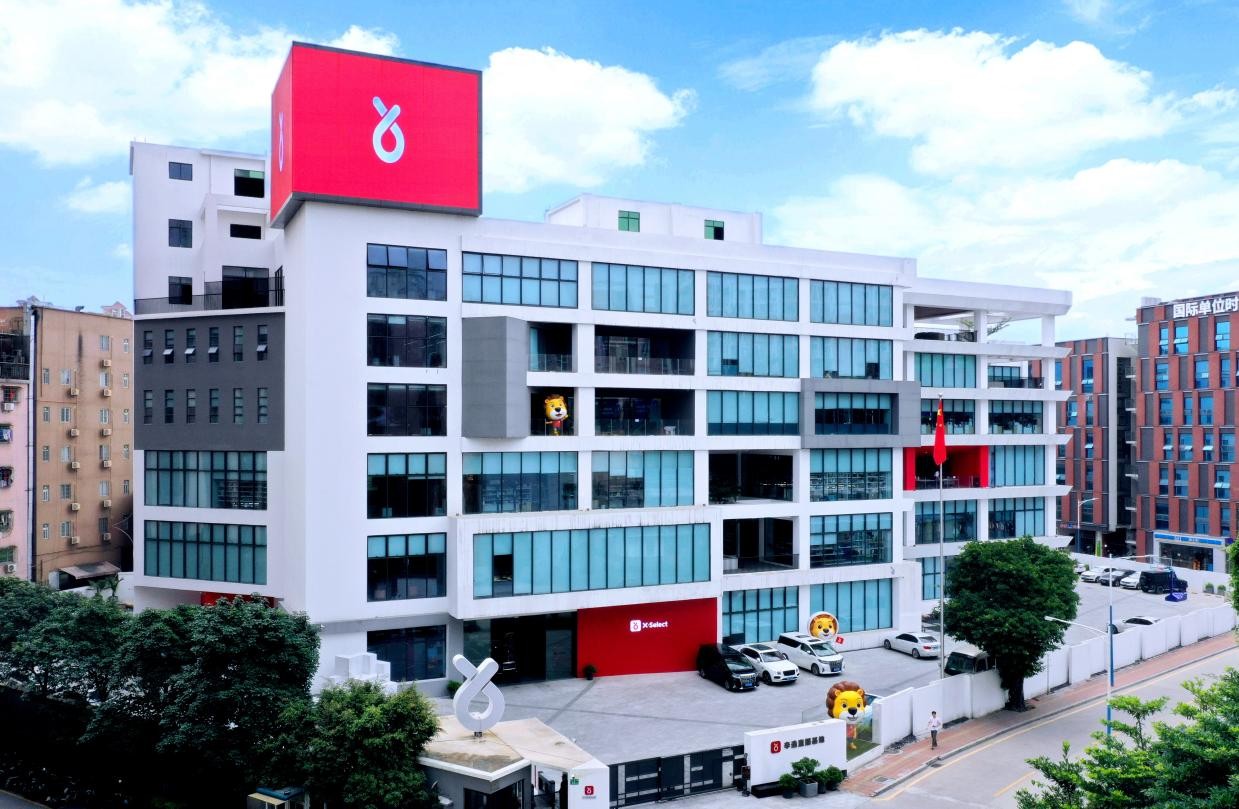 辛有志“出于农民、馈于百姓”的快手助农之路