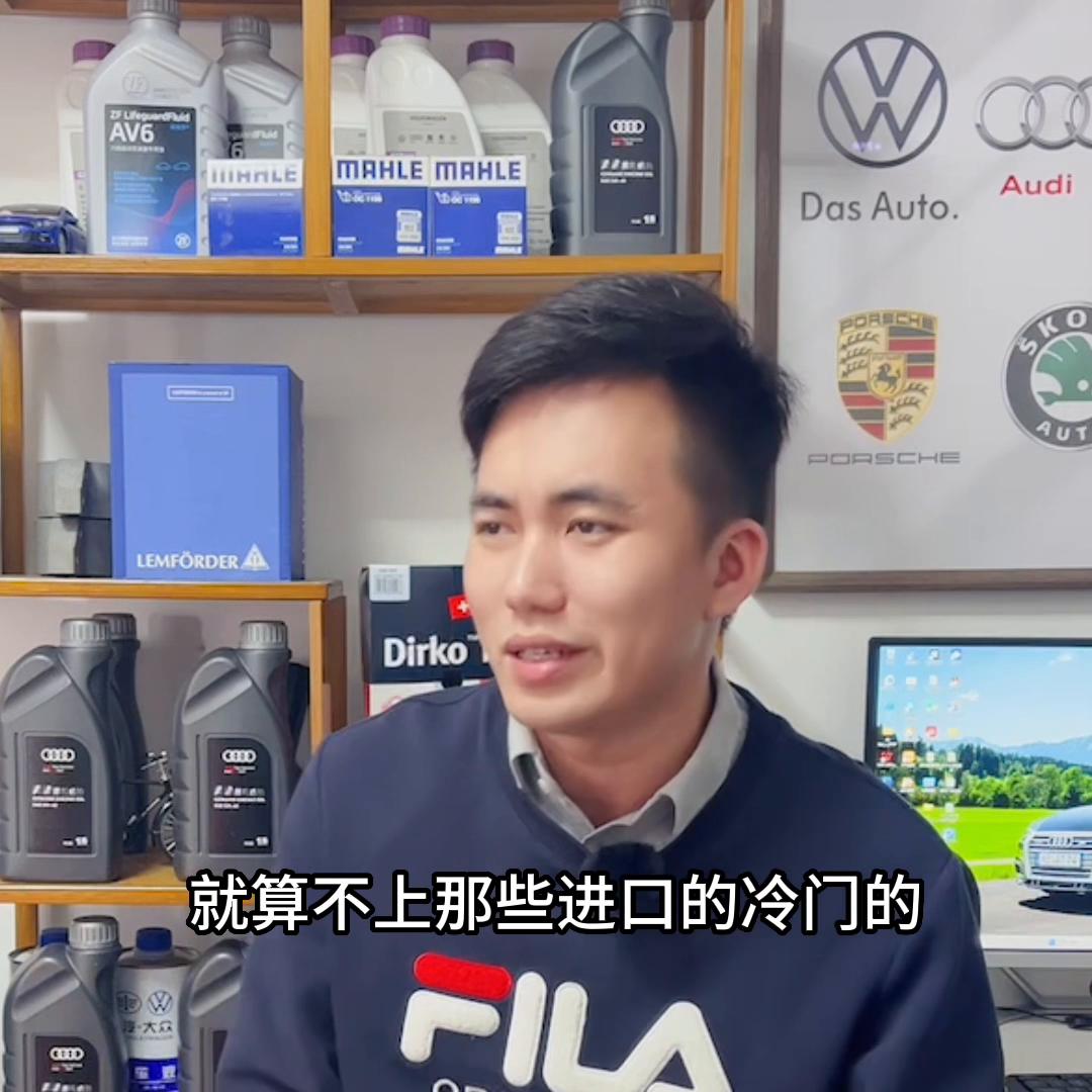 汽配不开网店,汽配行业还值得做吗