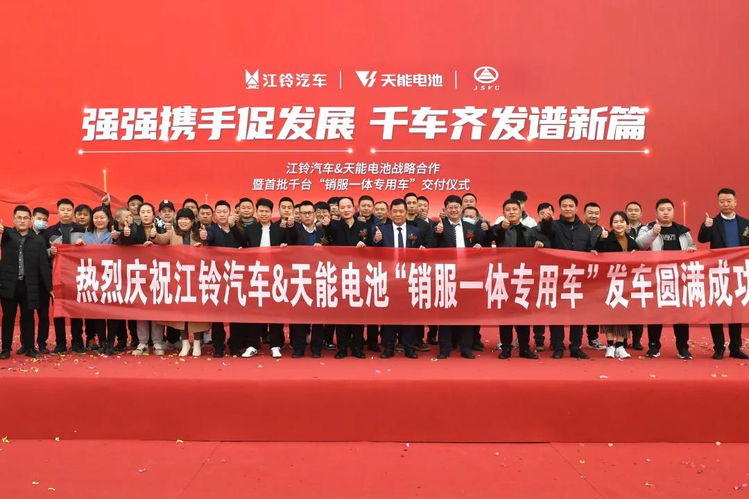 江铃顺达双排3.3米轻卡报价及载重,江铃顺达国六轻卡2022款3.7米