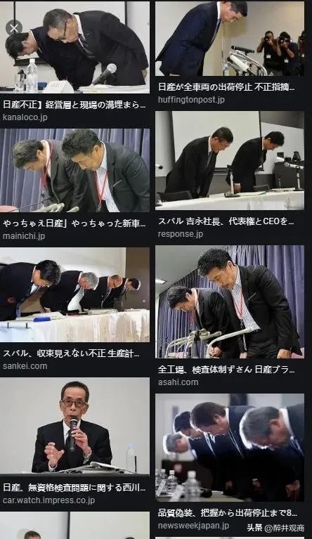 三菱数十年如一日造假，妥妥的“工匠精神”，日本制造问题在哪？