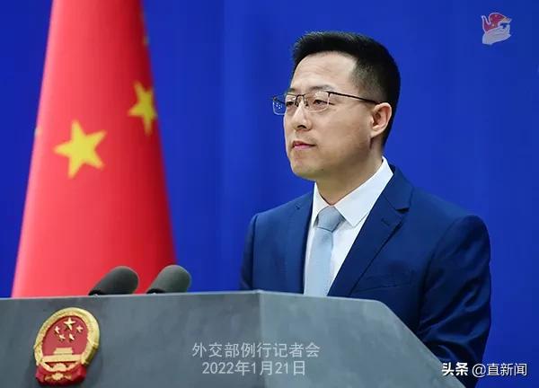 中德最近加深合作,中德高层对话视频全程