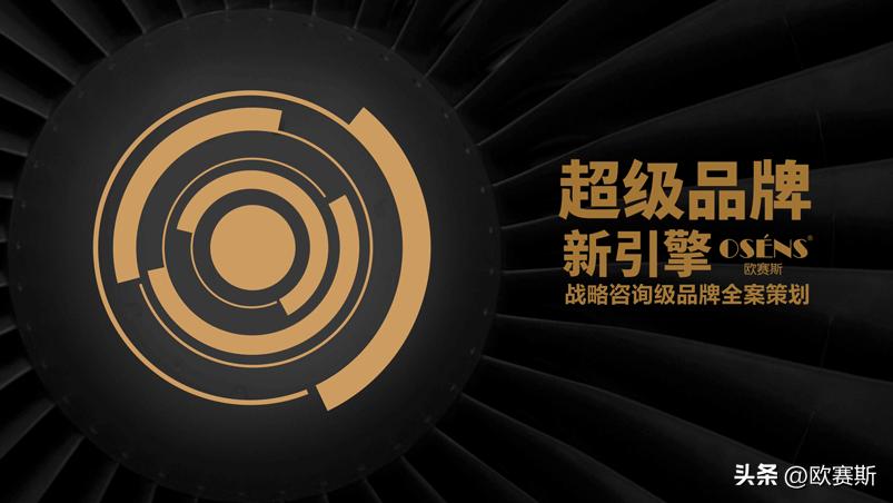 低压电器行业发展建议,年度低压电器行业发展高峰论坛