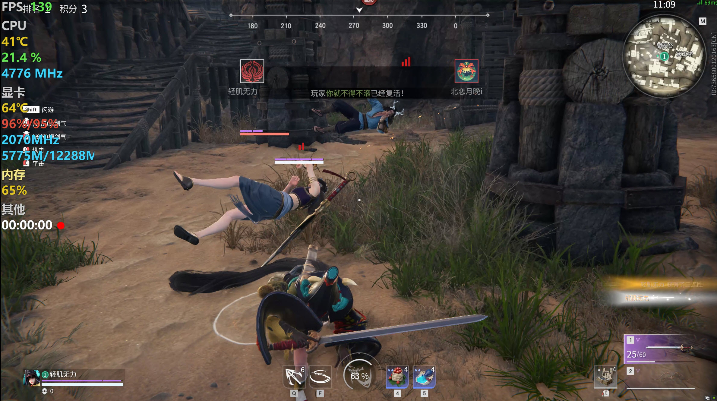 显卡的大涨至今余波依旧,看着308012G超龙的综合力已成风向标