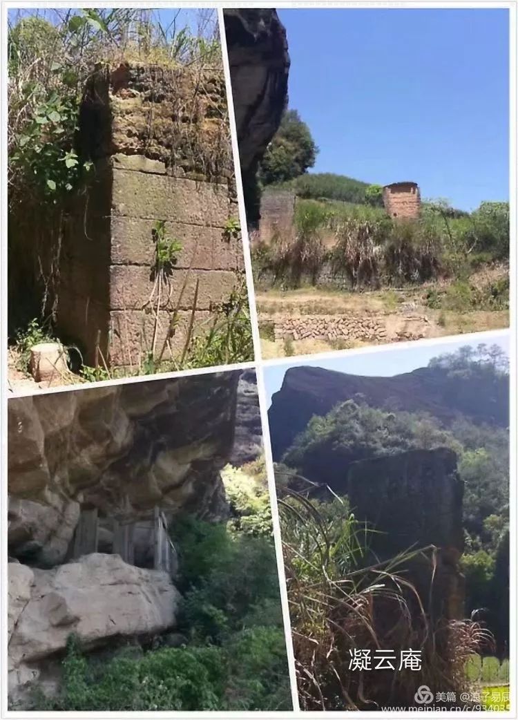 武夷山自然遗产有哪些,武夷山有哪些古迹