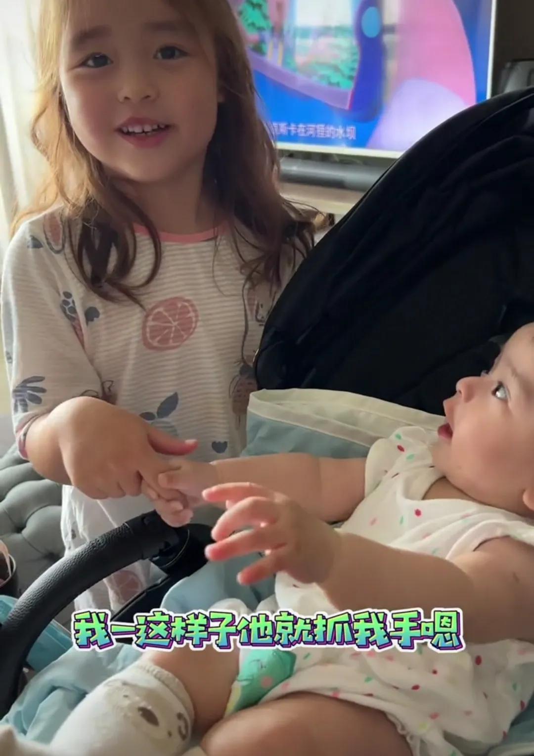 叶海洋的hatti和doris是一个爸爸吗,叶海洋女儿doris和hatti