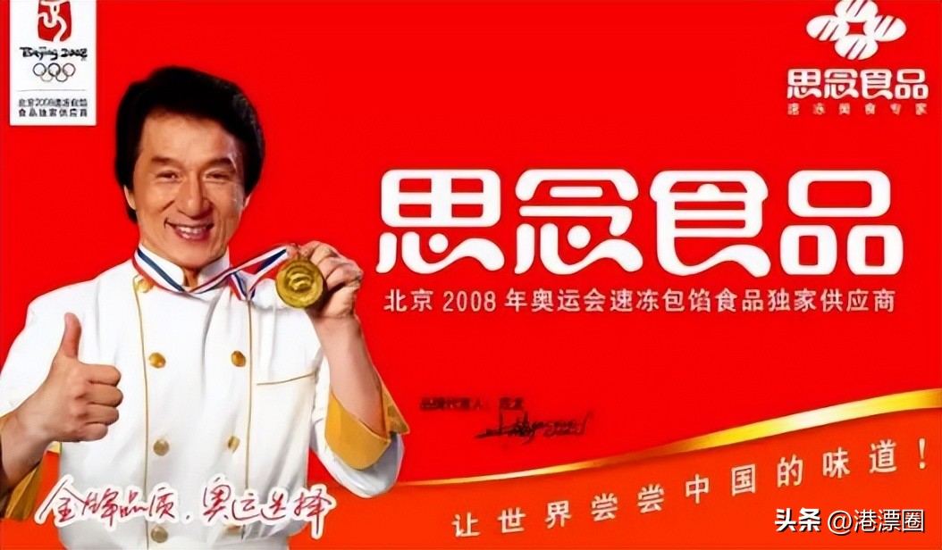 一天丢1.8万亿！今天全港人都被他坑了