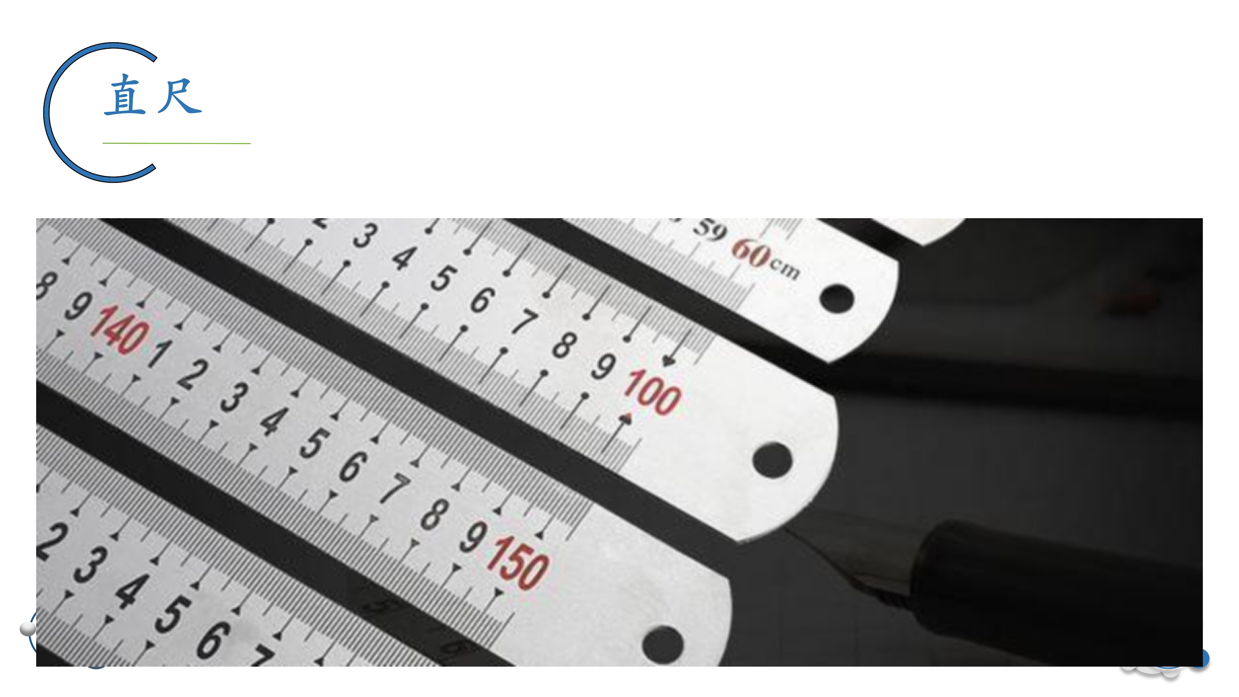 电工必备工具大全视频,电工和钳工基础知识