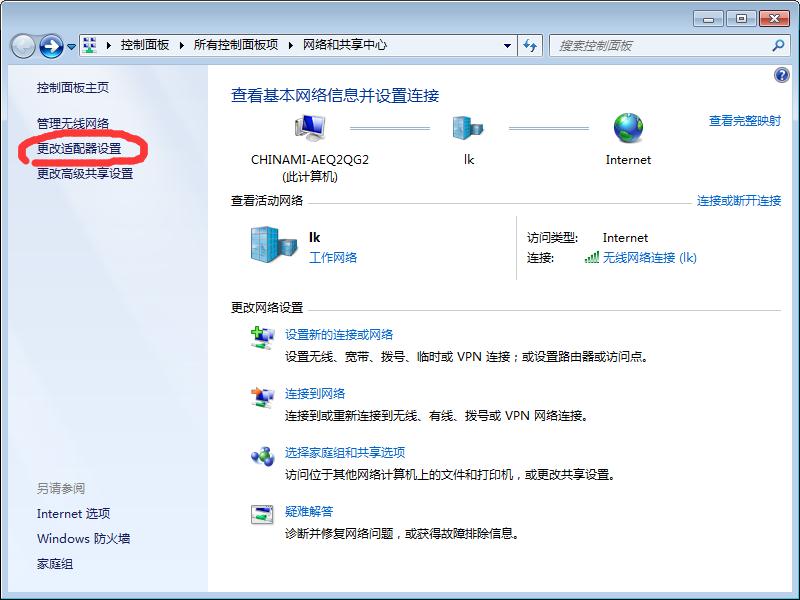 自我查摆存在问题原因及整改措施,教你快速找出问题的基本原因