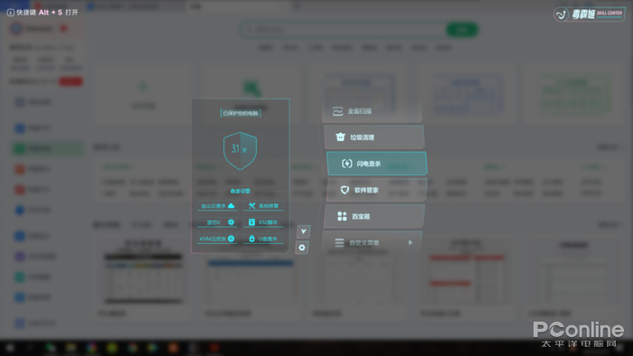 电脑的弹窗广告怎么越禁越多,电脑老是弹窗广告怎么彻底清除