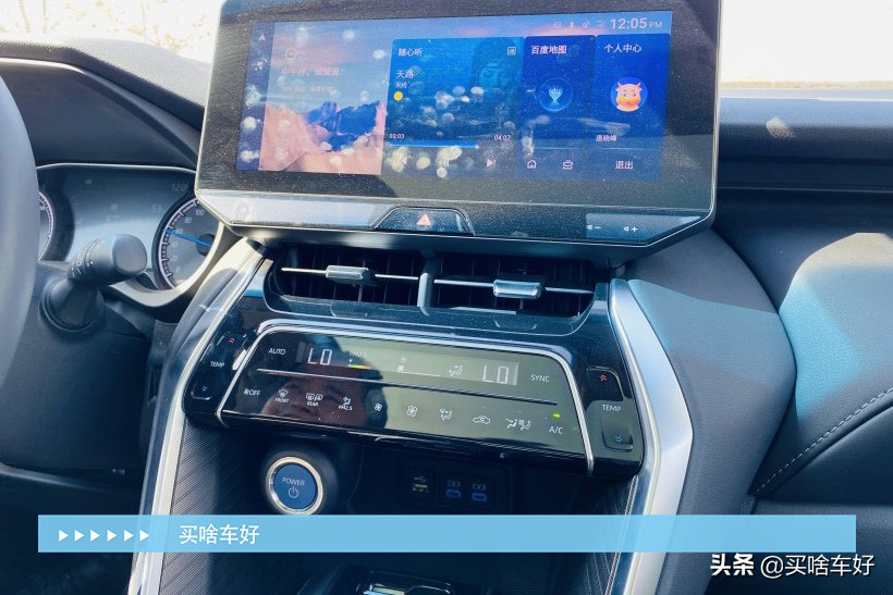 凌放全系用的什么牌子的音响,凌放两驱旗舰的音响效果