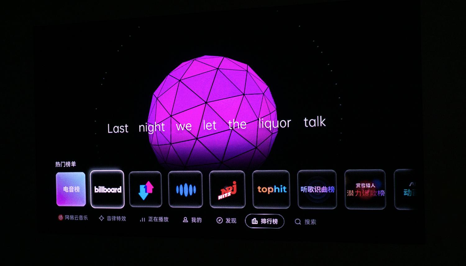 为什么说坚果n1是卧室投影仪,坚果n15.6米投影