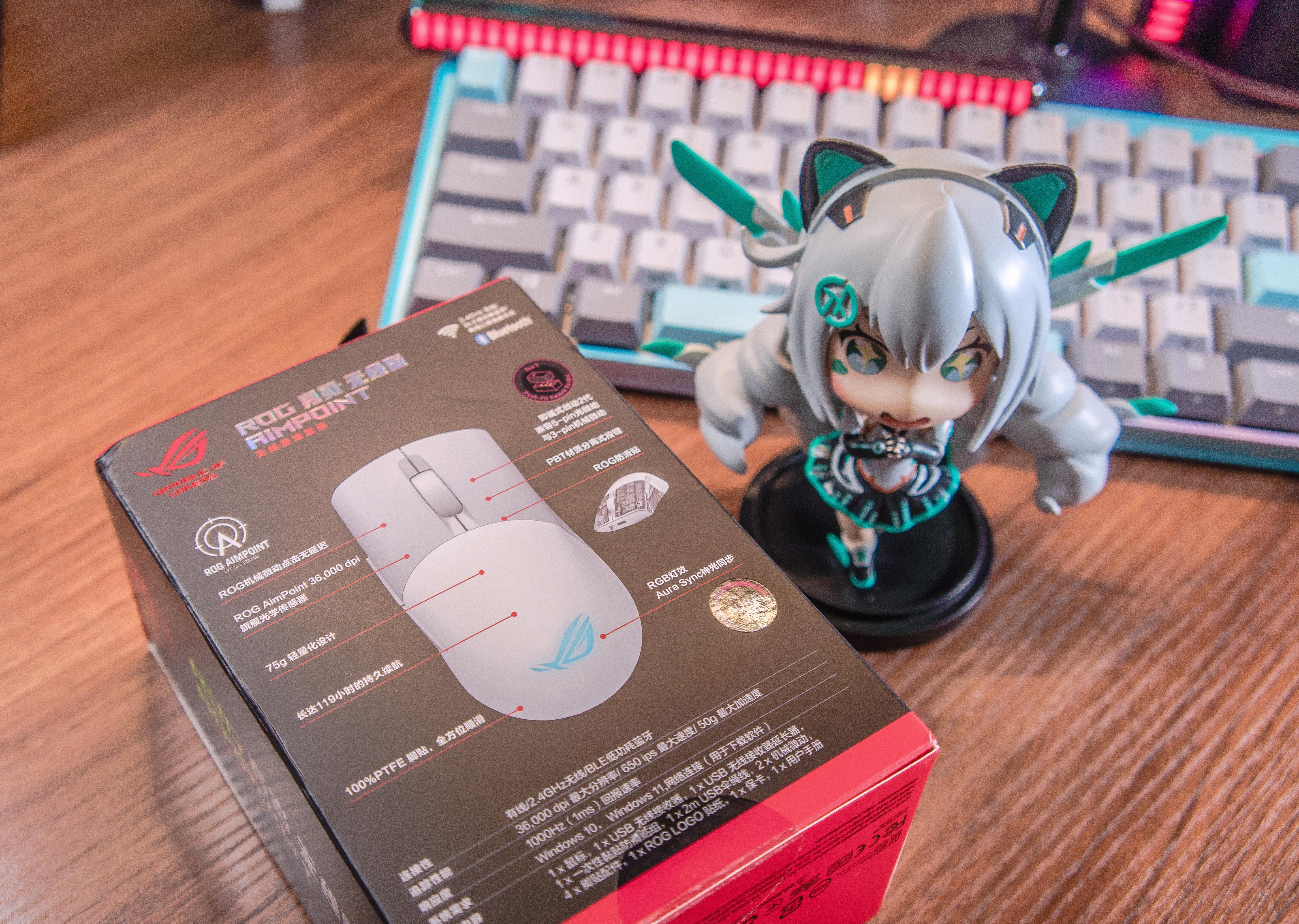 rog月刃无线鼠标评测怎么使用,rog月牙鼠标评测