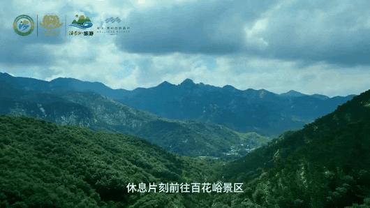 沂蒙山旅游攻略农家乐自由行,沂蒙山农村休闲自驾游攻略