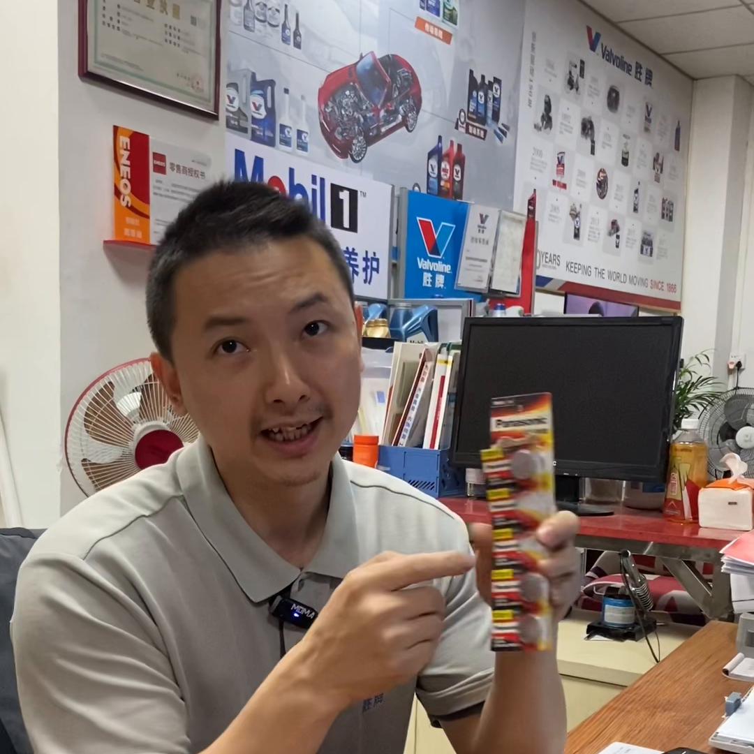 汽车遥控正负极怎么辨别,遥控车真假图片大全