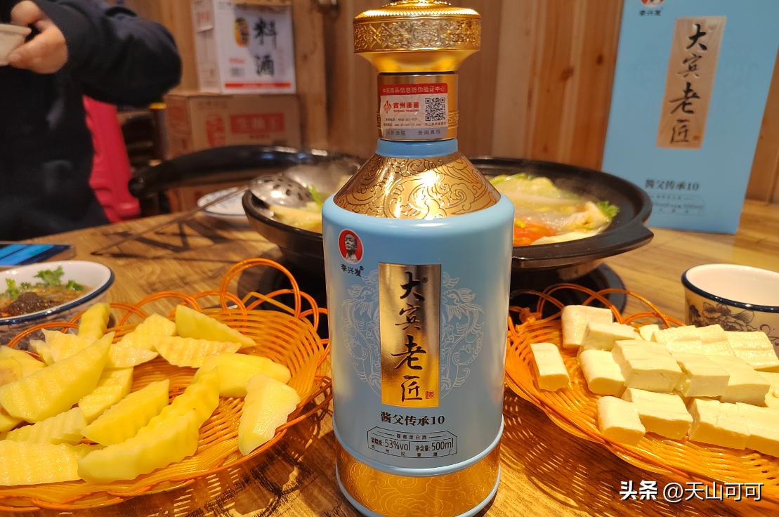 15元牛栏山多少度的酒,15元一瓶的牛栏山