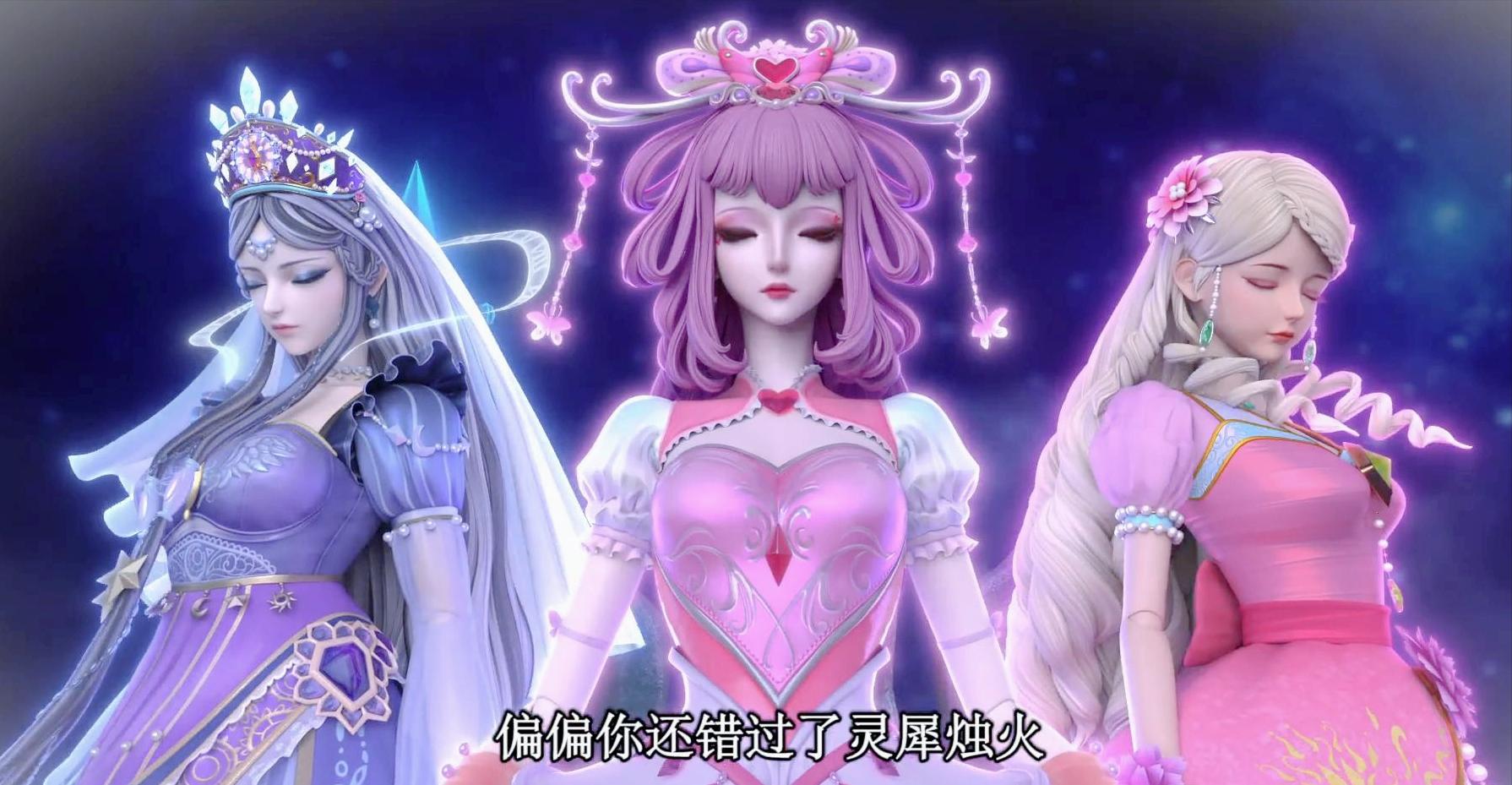 叶罗丽白光莹仙子形态变身图片,叶罗丽光仙子漫画图片