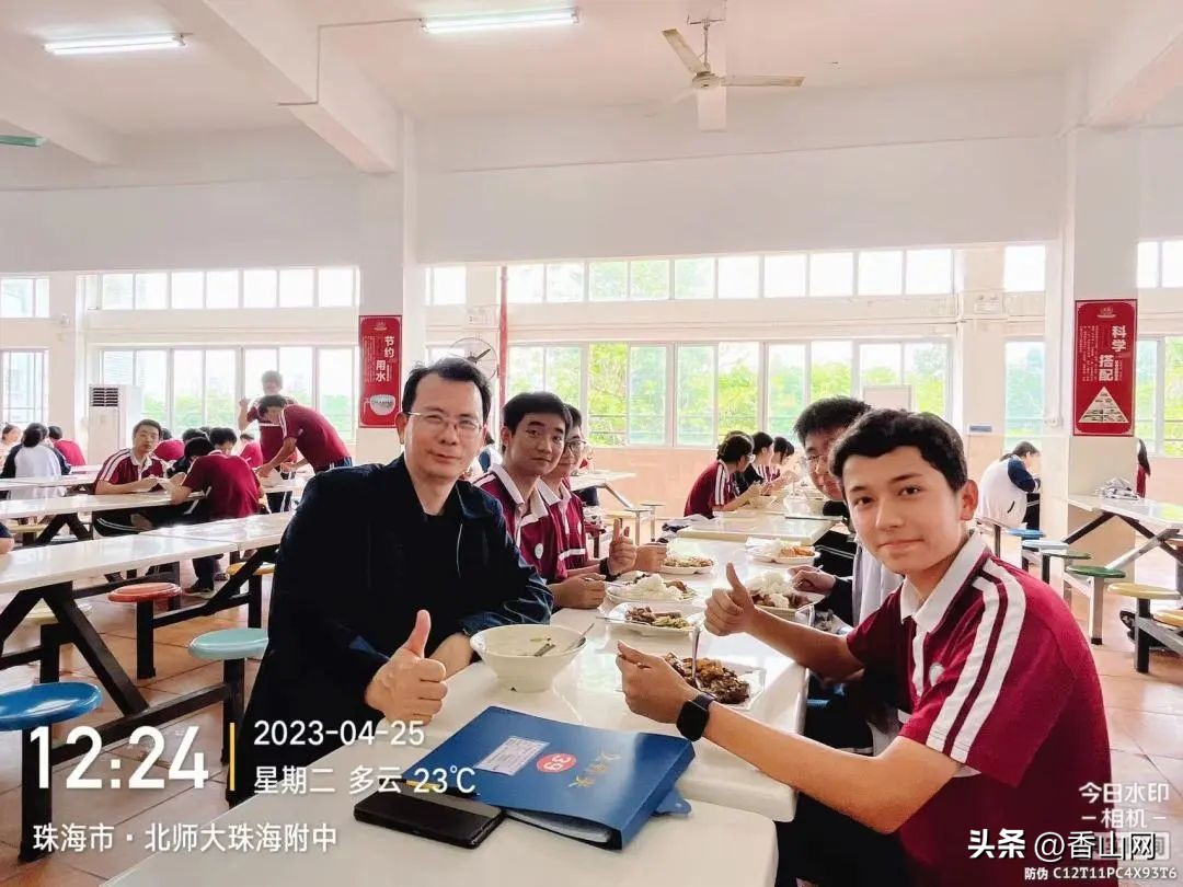 北师大珠海附中,三年青春在校园里