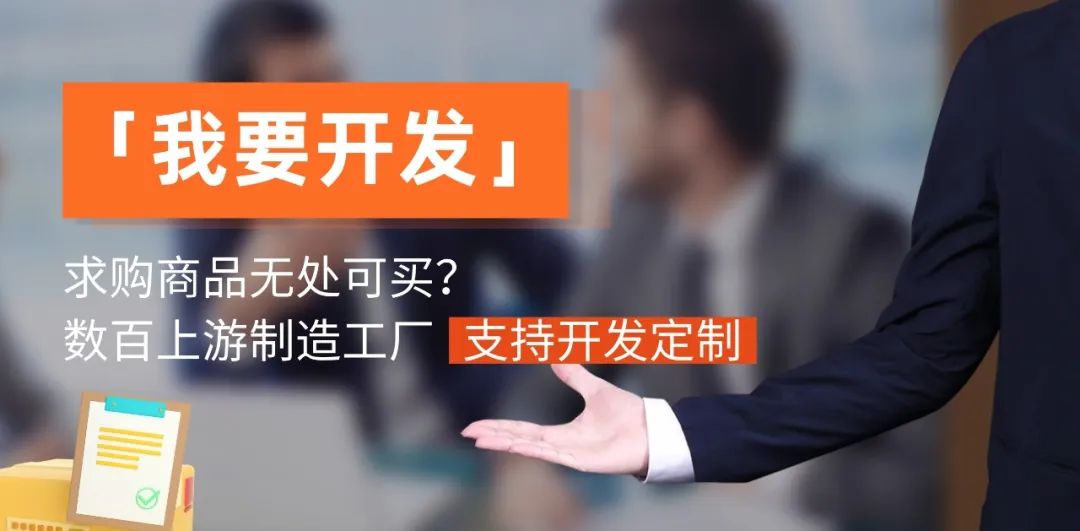 你提要求我来做怎么回复,你提需求我提供解决方案的文案