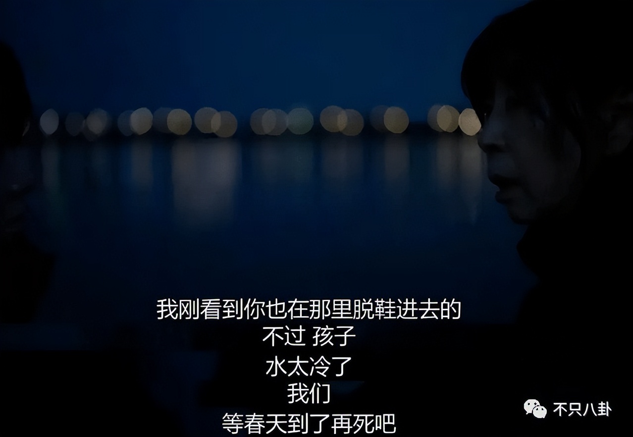 宋慧乔状态引热议,再看宋慧乔的状态