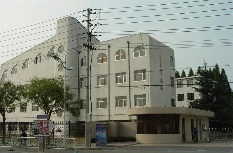 淮阴供销学校现在叫什么,淮阴供销学校原貌