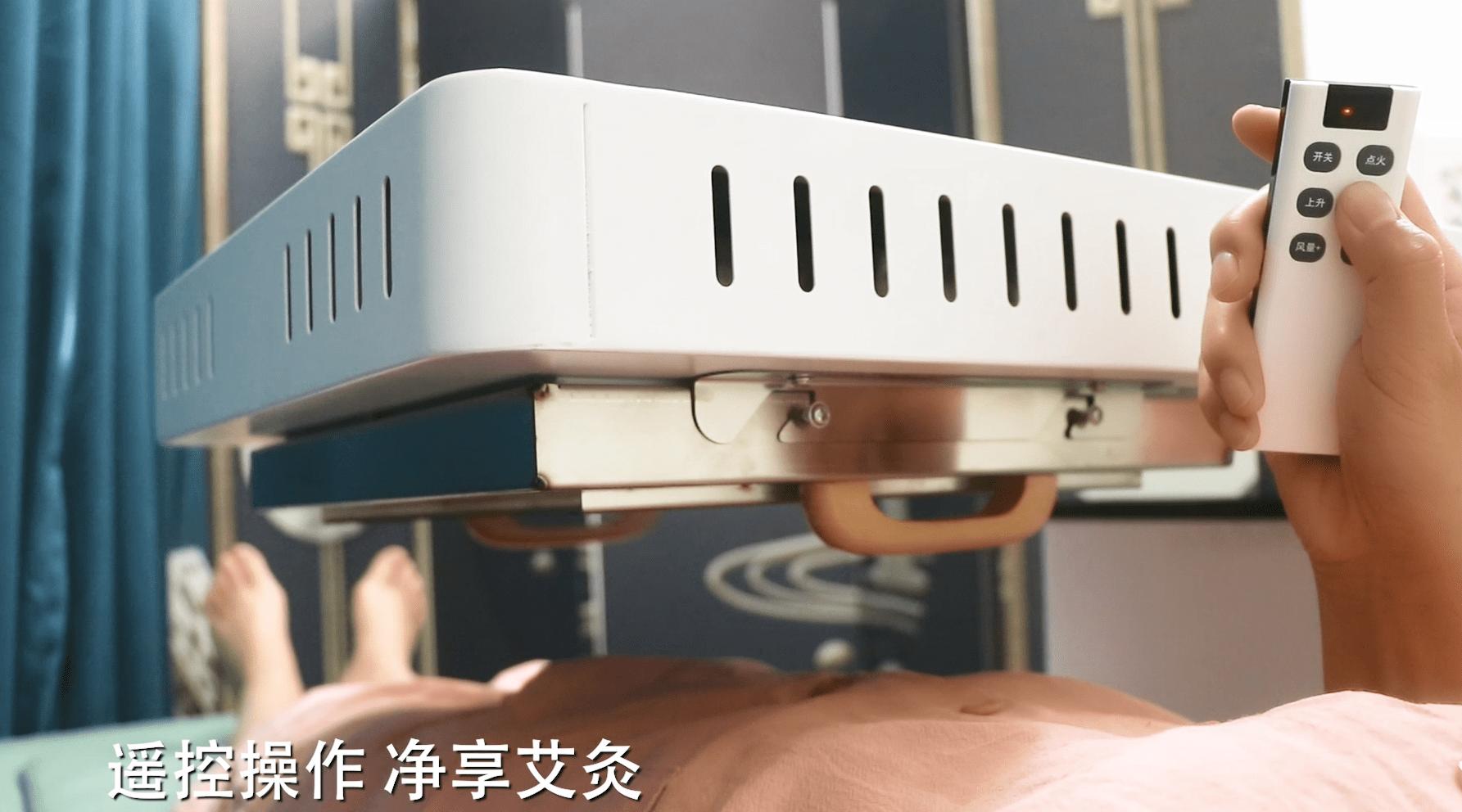 三元催化艾灸仪器,三元催化艾灸仪利与弊