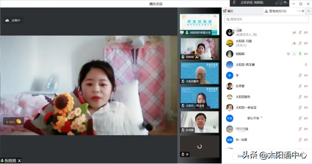鏇村ソ鐨勭埍鑷繁,鏇村ソ鐨勭埍鑷繁瑙嗛