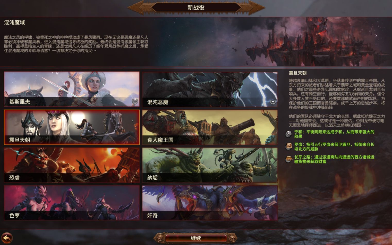 ign9分以上游戏,ign9分以上游戏ps5