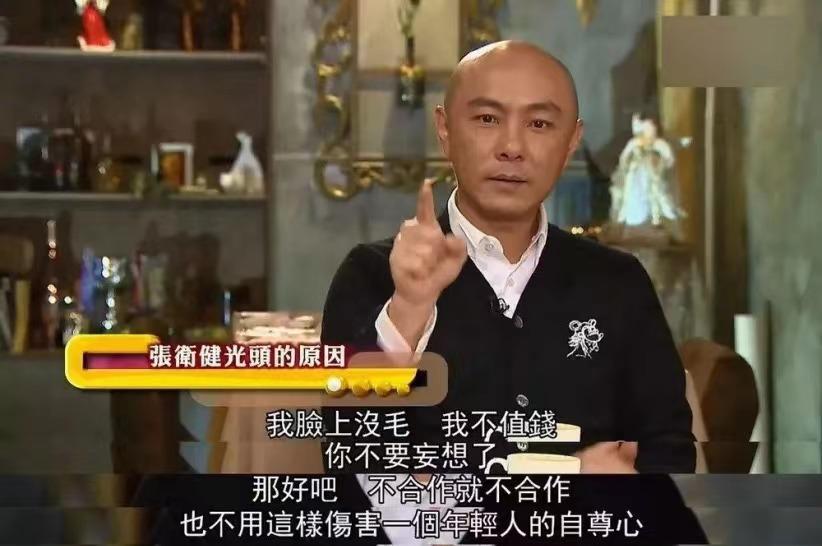 97岁芒格最近讲了什么话,99岁芒格智慧忠告